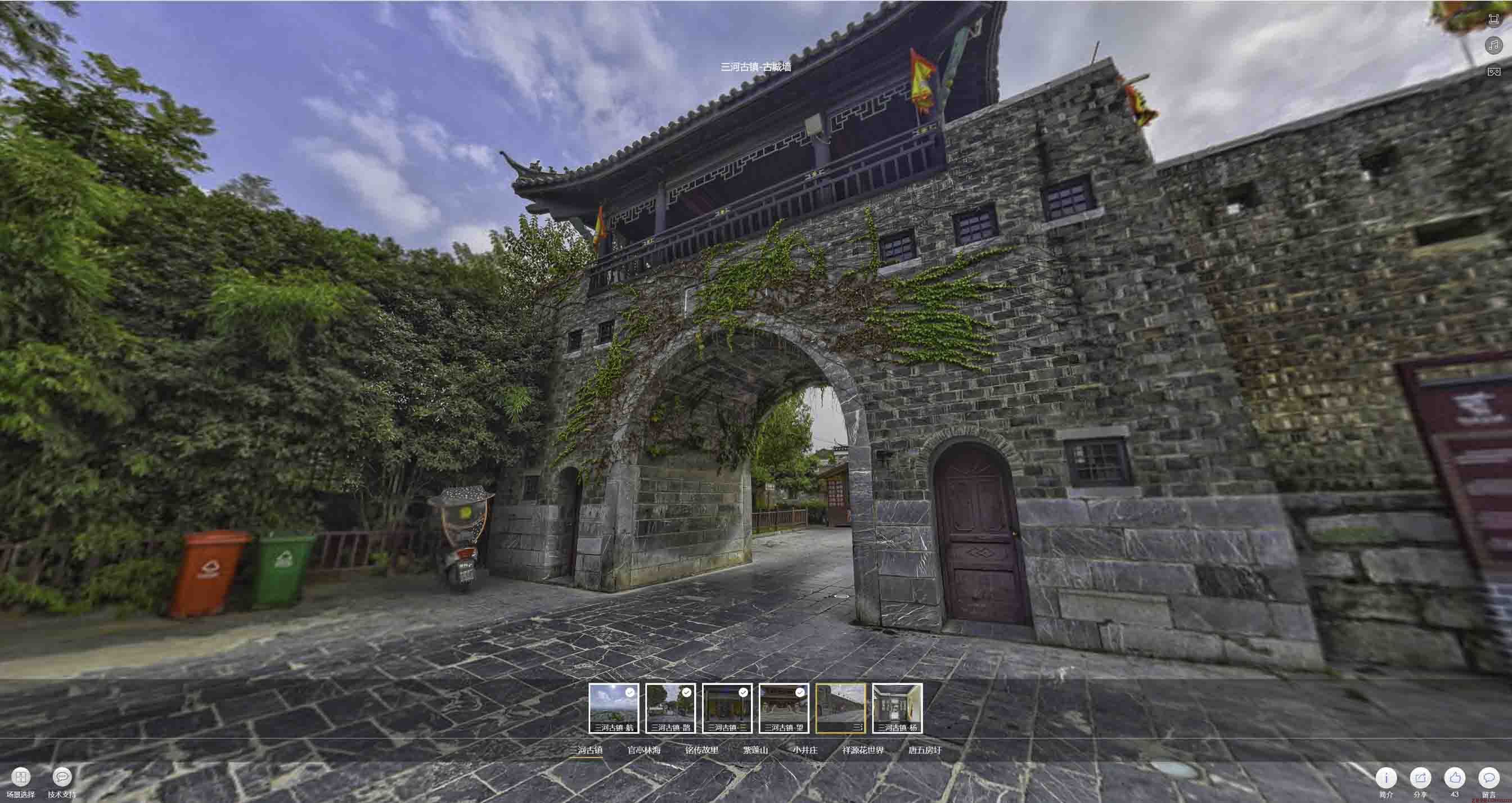 三亚全景拍摄技巧：捕捉完美全景图像在手绘地图中的创意应用